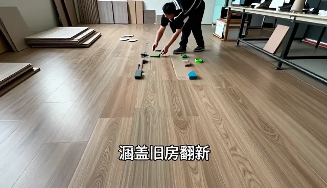 交通枢纽使用定制地板有哪些优势
